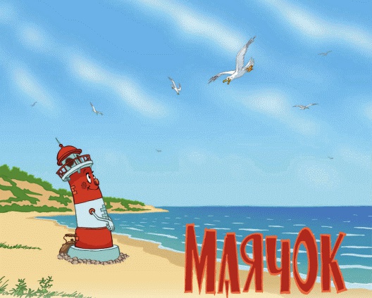 Иллюстрация к книге — Добрый дракон, или 22 волшебные сказки для детей [_015_1.jpg]