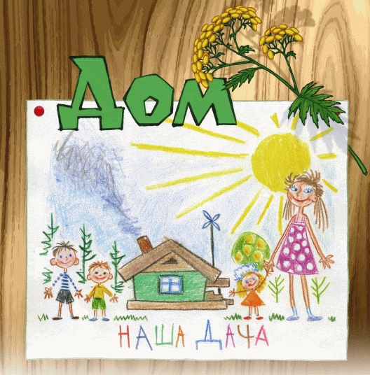 Иллюстрация к книге — Добрый дракон, или 22 волшебные сказки для детей [_039_1.jpg]