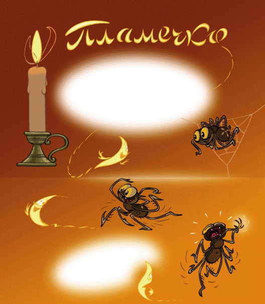 Иллюстрация к книге — Добрый дракон, или 22 волшебные сказки для детей [_047_1.jpg]