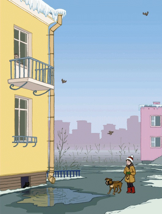 Иллюстрация к книге — Добрый дракон, или 22 волшебные сказки для детей [_062_1.jpg]