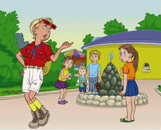 Иллюстрация к книге — Добрый дракон, или 22 волшебные сказки для детей [_067_1.jpg]