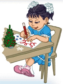 Иллюстрация к книге — Добрый дракон, или 22 волшебные сказки для детей [_096_2.jpg]