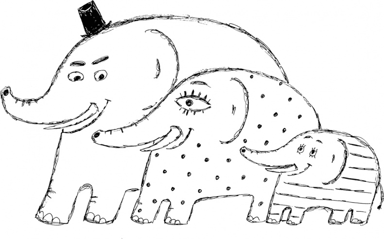 Иллюстрация к книге — Слонодёмия [i_004.jpg]