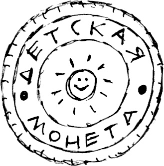 Иллюстрация к книге — Слонодёмия [i_005.jpg]