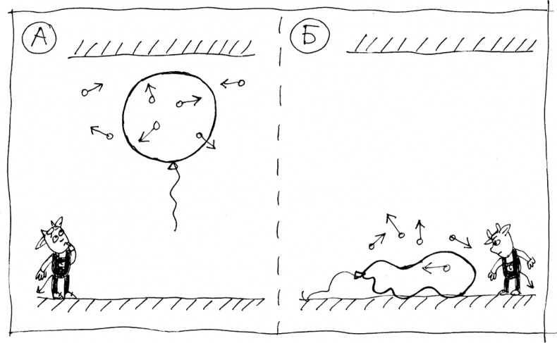 Иллюстрация к книге — Слонодёмия [i_015.jpg]