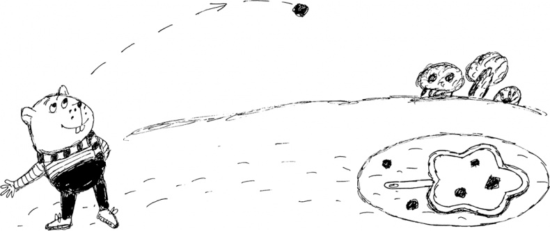 Иллюстрация к книге — Слонодёмия [i_022.jpg]