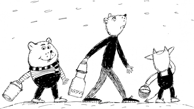 Иллюстрация к книге — Слонодёмия [i_033.jpg]