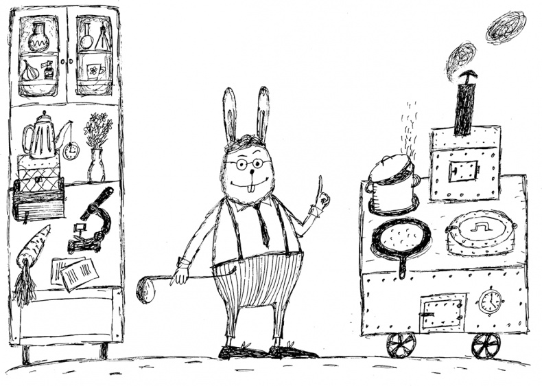 Иллюстрация к книге — Слонодёмия [i_034.jpg]