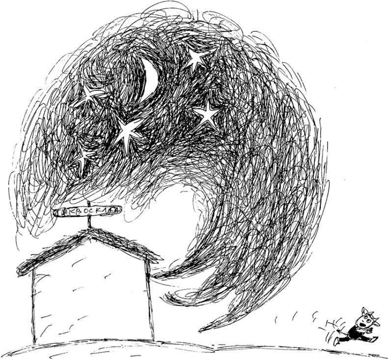 Иллюстрация к книге — Слонодёмия [i_049.jpg]