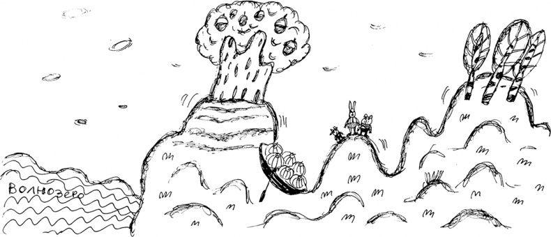 Иллюстрация к книге — Слонодёмия [i_069.jpg]