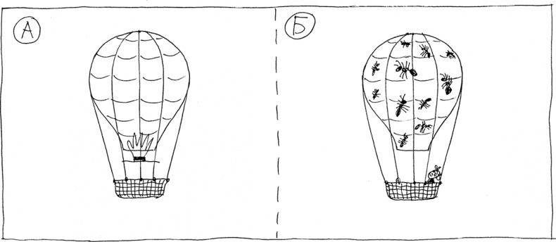 Иллюстрация к книге — Слонодёмия [i_089.jpg]