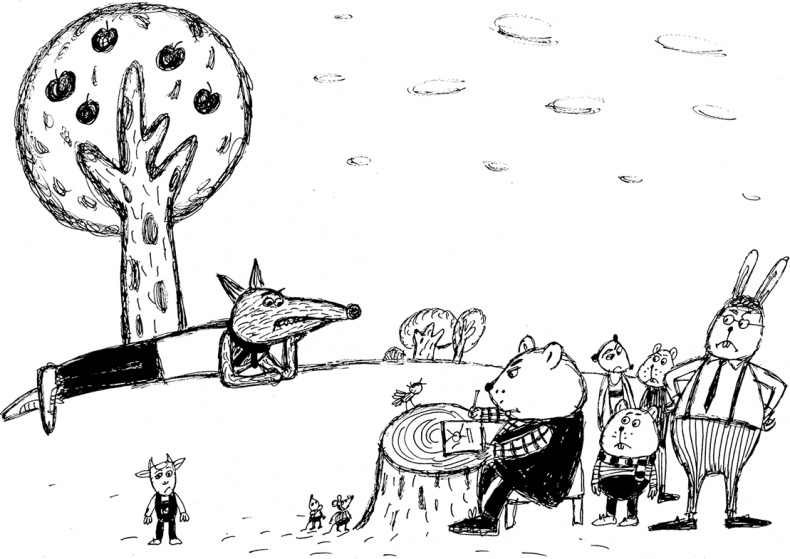 Иллюстрация к книге — Слонодёмия [i_091.jpg]