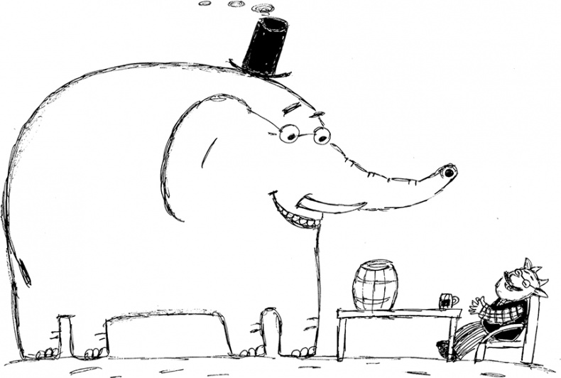 Иллюстрация к книге — Слонодёмия [i_099.jpg]