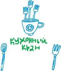 Иллюстрация к книге — От клубка до праздничного марша [i_014.jpg]