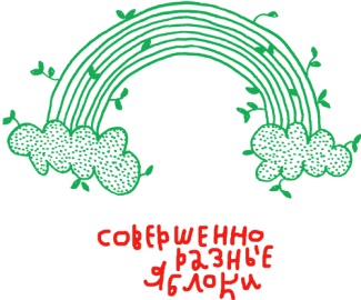 Иллюстрация к книге — От клубка до праздничного марша [i_052.jpg]