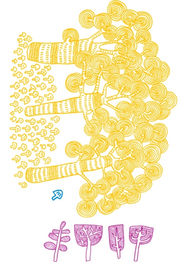 Иллюстрация к книге — От клубка до праздничного марша [i_069.jpg]