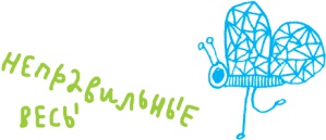 Иллюстрация к книге — От клубка до праздничного марша [i_076.jpg]