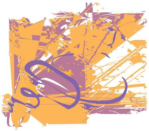 Иллюстрация к книге — От мыльного пузыря до фантика [i_034.jpg]