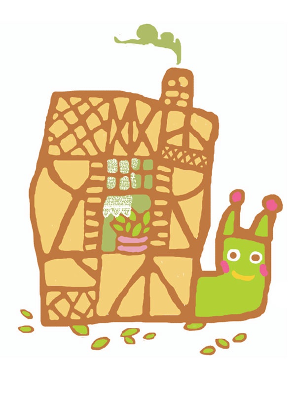 Иллюстрация к книге — От шнурков до сердечка [i_033.jpg]