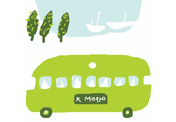 Иллюстрация к книге — От шнурков до сердечка [i_074.jpg]