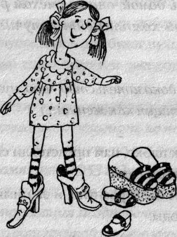 Иллюстрация к книге — Против баб! [i_013.jpg]