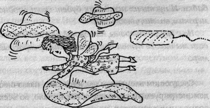 Иллюстрация к книге — Против баб! [i_016.jpg]