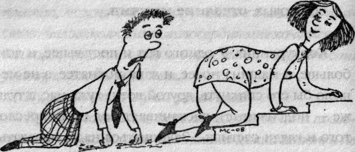 Иллюстрация к книге — Против баб! [i_020.jpg]