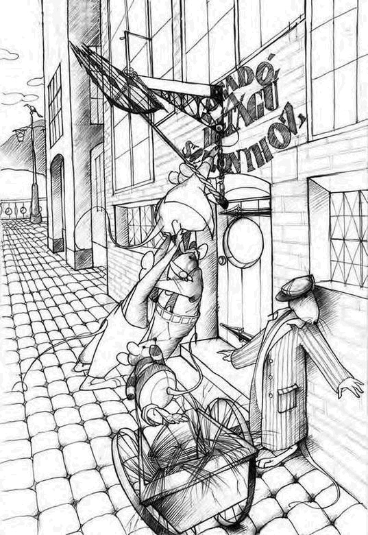 Иллюстрация к книге — Приключения озорного мышонка [i_002.jpg]