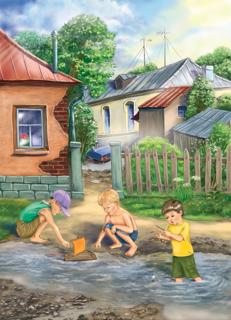 Иллюстрация к книге — Червячок Чарли [i_002.jpg]