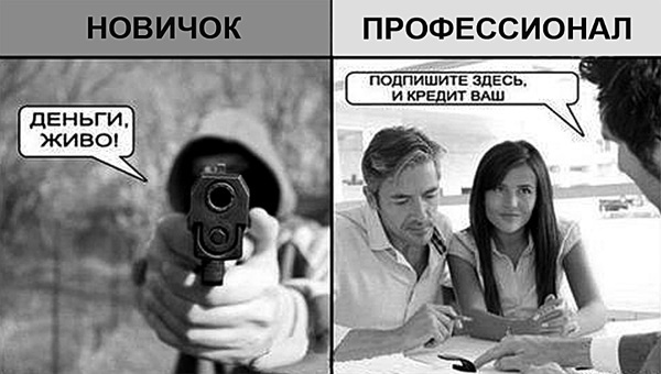 Иллюстрация к книге — Сила рода - тайна женщины. Сакральные знания для счастливой судьбы [i_042.jpg]