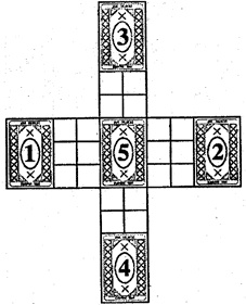 Иллюстрация к книге — Последняя любовь в Константинополе [i_023.jpg]