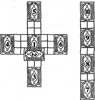 Иллюстрация к книге — Последняя любовь в Константинополе [i_025.jpg]