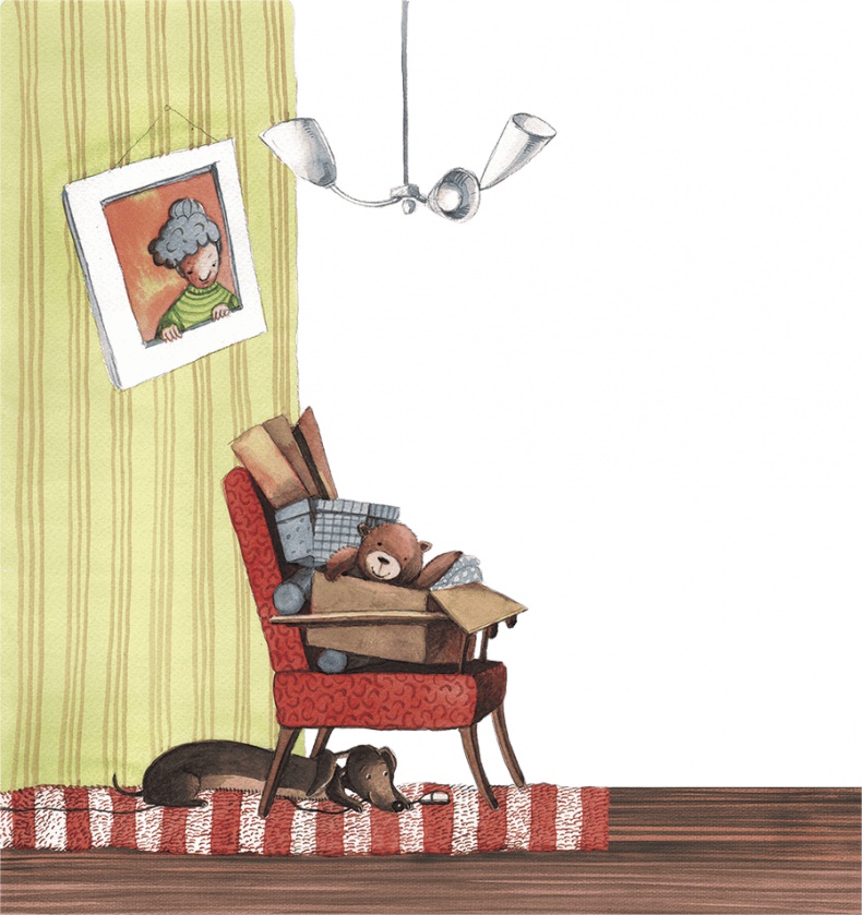 Иллюстрация к книге — Большая маленькая девочка. История первая. Как приручить город [i_007.jpg]