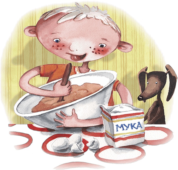 Иллюстрация к книге — Большая маленькая девочка. История вторая. Рецепт волшебного дня [i_010.jpg]