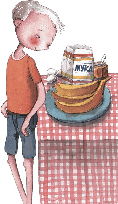 Иллюстрация к книге — Большая маленькая девочка. История вторая. Рецепт волшебного дня [i_015.jpg]