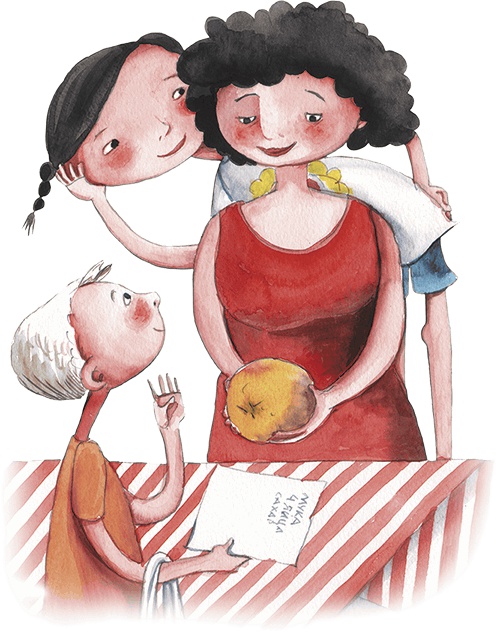 Иллюстрация к книге — Большая маленькая девочка. История вторая. Рецепт волшебного дня [i_032.jpg]