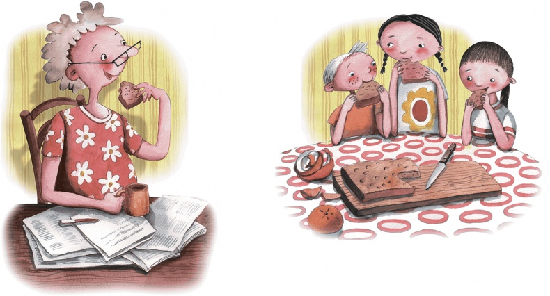 Иллюстрация к книге — Большая маленькая девочка. История вторая. Рецепт волшебного дня [i_035.jpg]