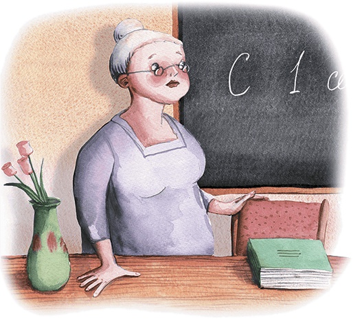 Иллюстрация к книге — Большая маленькая девочка. История четвертая. Семь с половиной крокодильских улыбок [i_013.jpg]