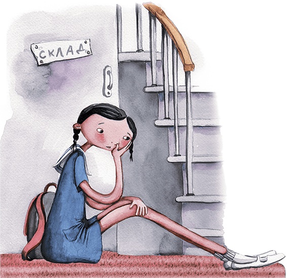 Иллюстрация к книге — Большая маленькая девочка. История четвертая. Семь с половиной крокодильских улыбок [i_034.jpg]