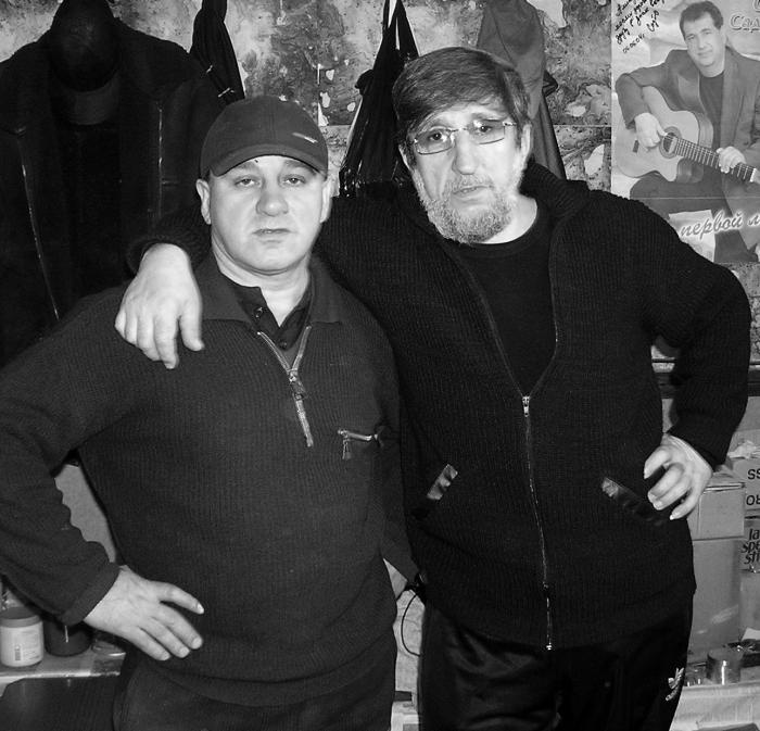 Иллюстрация к книге — Бродяга. Воскрешение [_07.jpg]