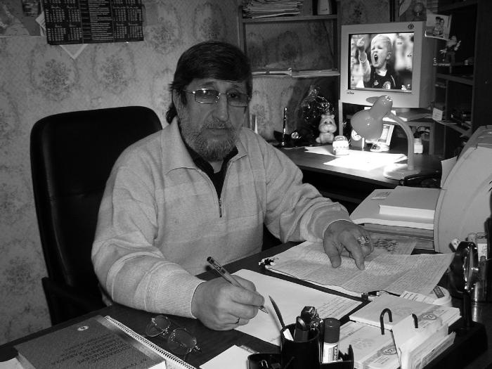 Иллюстрация к книге — Бродяга. Воскрешение [_21.jpg]