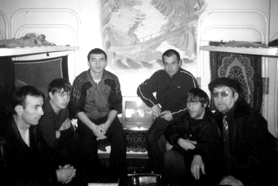 Иллюстрация к книге — Бродяга: Побег [i_010.jpg]