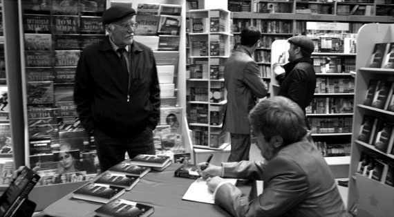 Иллюстрация к книге — Бродяга: Побег [i_015.jpg]