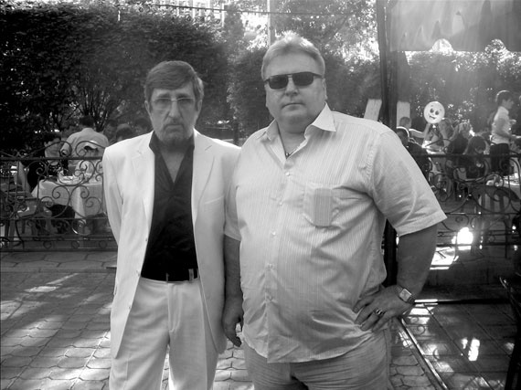 Иллюстрация к книге — Бродяга: Побег [i_021.jpg]