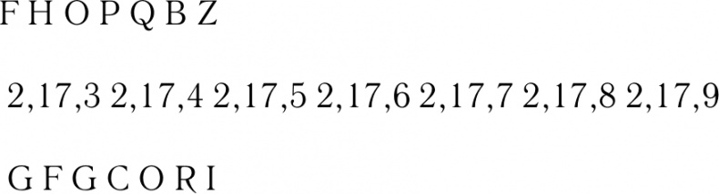 Иллюстрация к книге — Игра в имитацию [i_013.jpg]