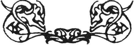 Иллюстрация к книге — Величайший дракон [ramka8.jpg]