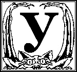 Иллюстрация к книге — Чародей и Летающий Город [U.jpg]