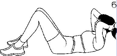 Иллюстрация к книге — Тренируем мышцы живота и спины за 10 минут в день [i_008.jpg]