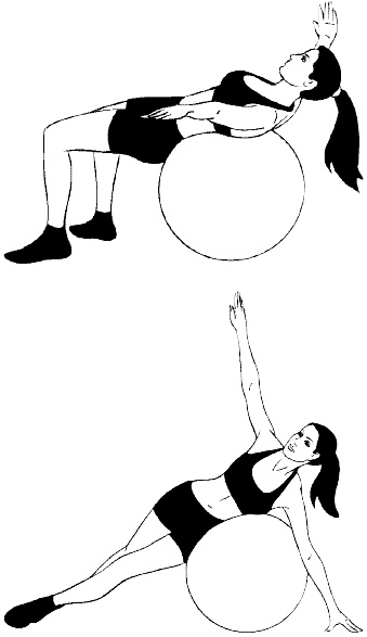 Иллюстрация к книге — У меня фигурка SEXY. Эффективный фитнес и уход за телом [i_035.jpg]