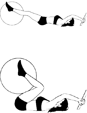 Иллюстрация к книге — У меня фигурка SEXY. Эффективный фитнес и уход за телом [i_049.jpg]